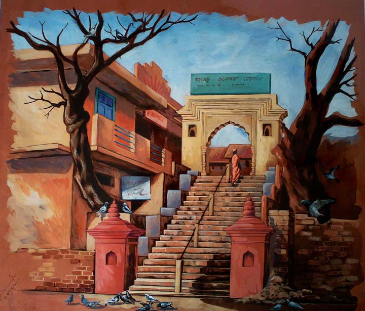 Architecture - 