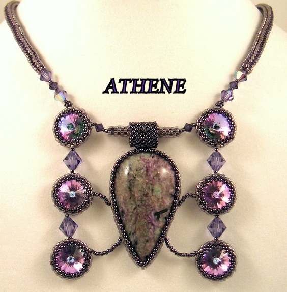 Athene - 