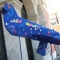 Dream Airways