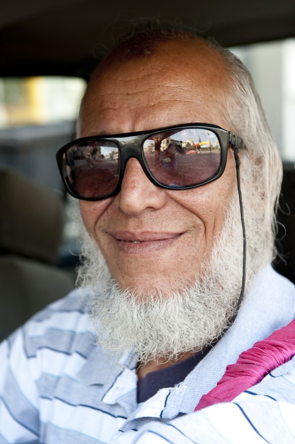 The Dude - 