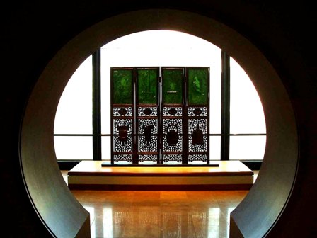 Jade Shade - 