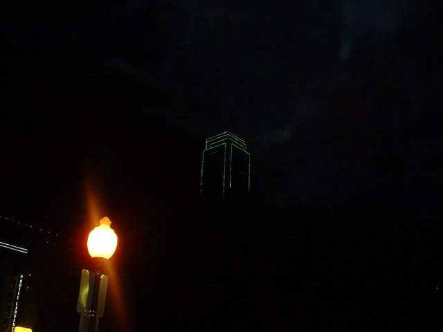 Dallas From Union Station - 