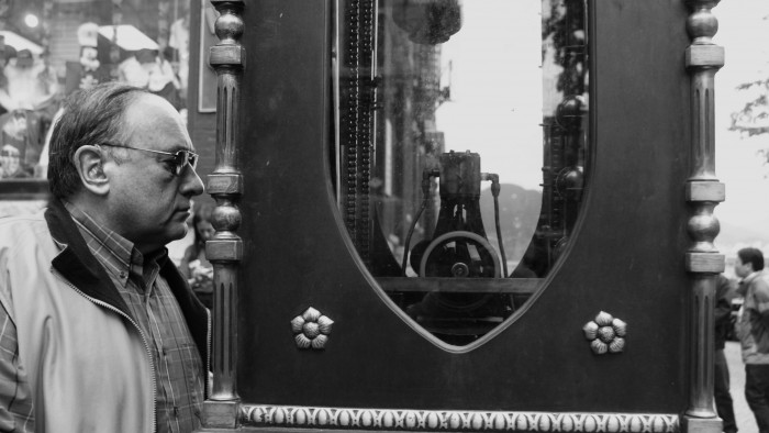 Gastown Visitor - 