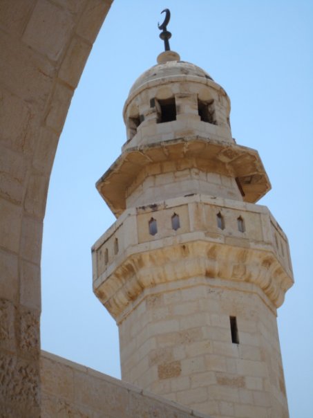 Minaret In Jordan - 
