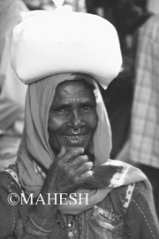 Smiling Face - 