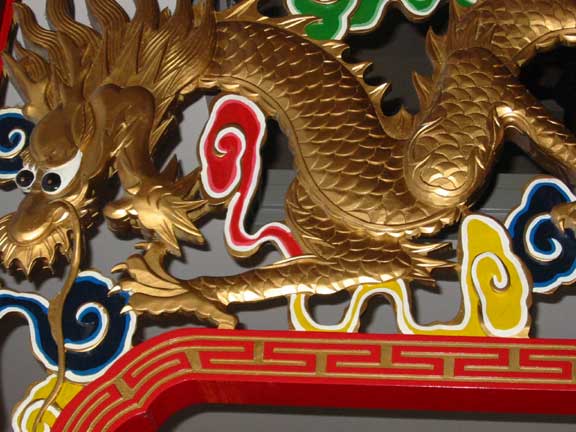 Chinese Dragon - 