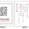 A business card