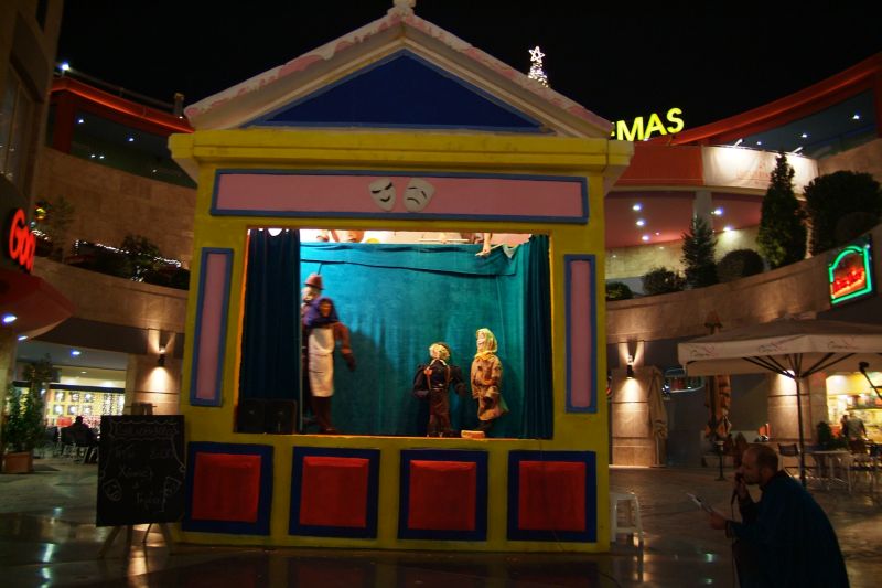 Puppet Show - 